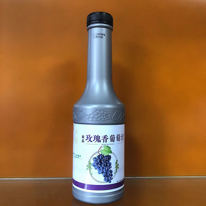 1.2kg玫瑰香葡萄汁奶茶店专用 葡萄浓缩汁饮料冲饮果汁浓浆商用,咖啡/麦片/冲饮,冲饮果汁,淘宝优惠券,粉丝福利购,淘宝优惠卷