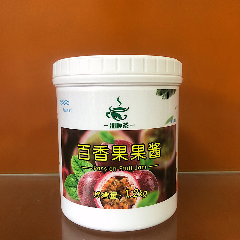 1.2kg沏杯茶百香果果酱百香果酱原浆奶茶店专用商用浓缩