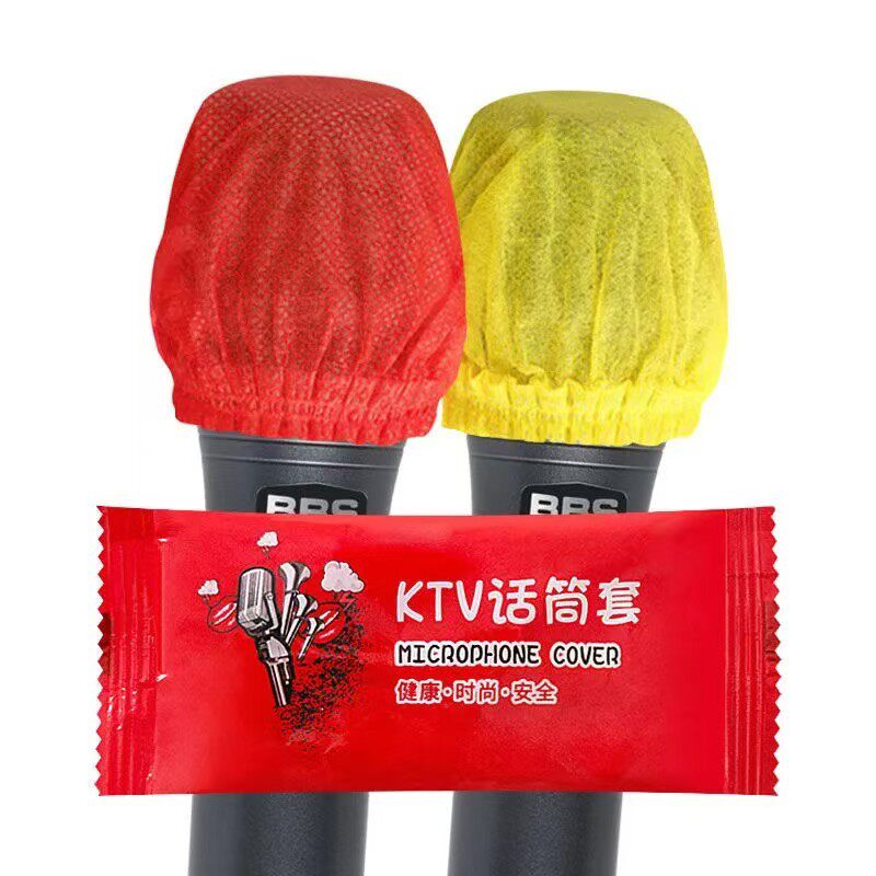 一次性话筒套咪罩无纺布话筒防喷罩海绵U型防口水 KTV专用防护罩