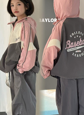 乔贝乐2025春季新款女童韩版中大童拼色连帽冲锋衣外套上衣80036