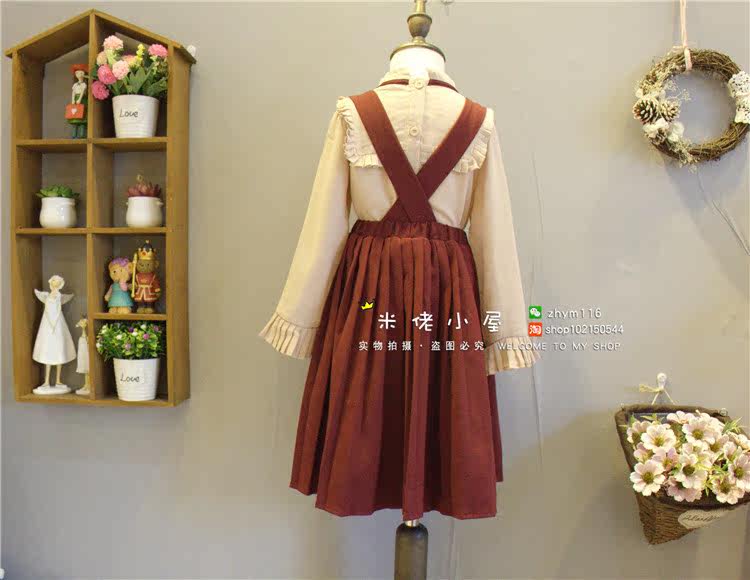 Jupe fillette - Ref 2049046 Image 3