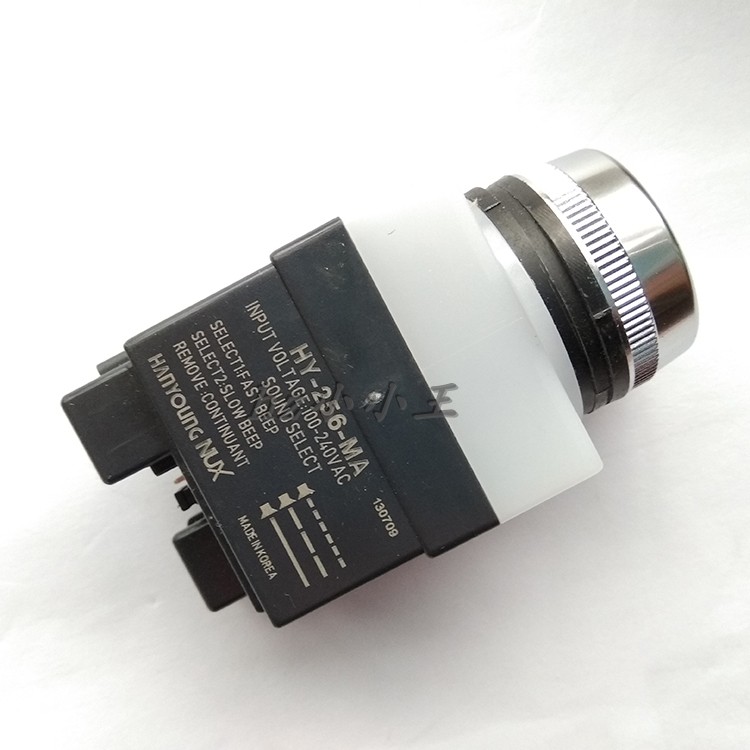 韩荣NUX3音色电子宽电压蜂鸣器 讯响器开孔25mm扬声器 HY-256MD