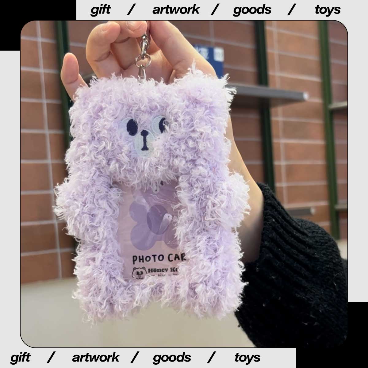 HONEY KUMA | 亚克力钥匙扣 GUMMY KUMA 多巴胺小熊软糖