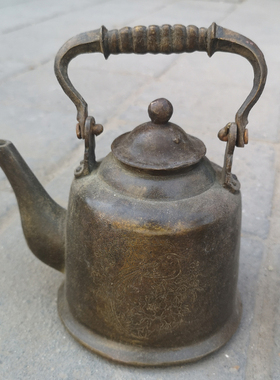 凤凰茶壶老物件古玩铜器