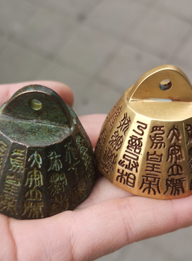 刻字实心礼品摆件古玩铜器