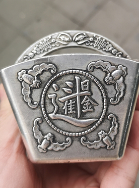 日进斗金摆件礼品古玩铜器