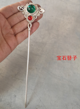 工艺品影视道具手把件古玩杂项