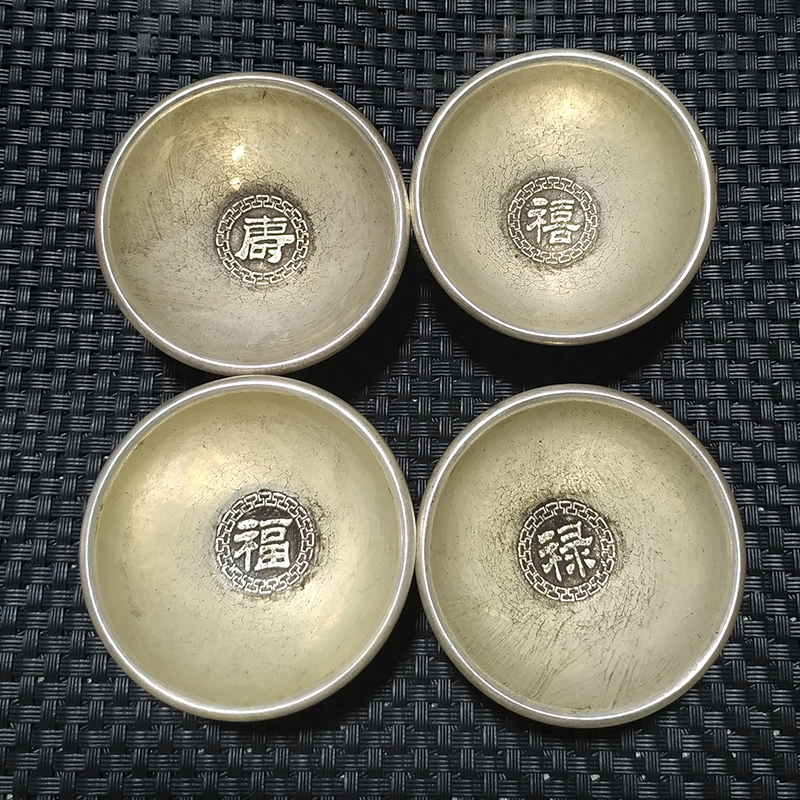 仿古银器茶碗福禄寿喜宣字底铜镀银酒杯 小银碗龙碗四个一套
