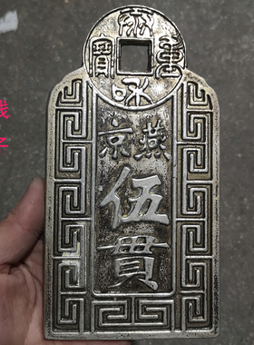 仿古风手把玩摆件影视道具