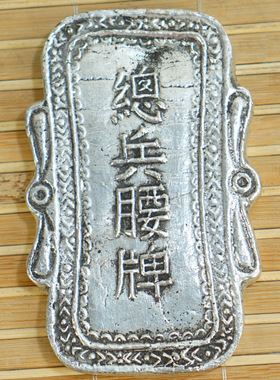 复古鎏金摆件古玩杂项