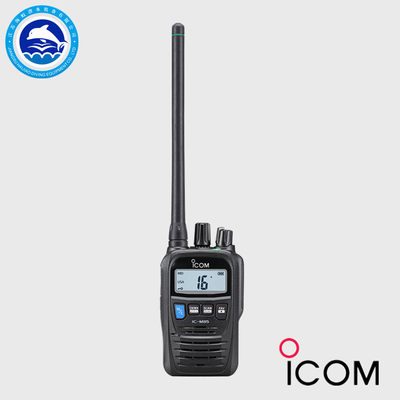 ICOM 艾可慕IC-M85UL船用防爆手持对讲机 VHF甚高频海事防水电台