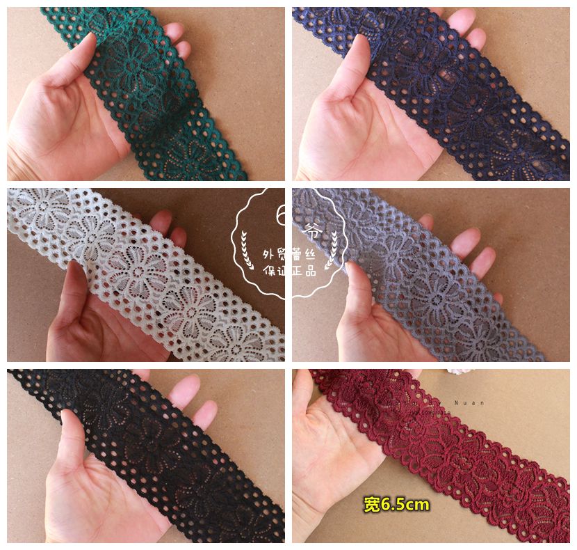 日式加厚密实弹力蕾丝花边 裙摆娃衣领口装饰布料软滑亲肌肤宽7cm