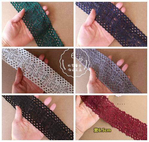 日式加厚密实弹力蕾丝花边 裙摆娃衣领口装饰布料软滑亲肌肤宽7cm