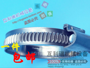 德国原装 NORMA诺马卡箍管夹喉箍水管管夹管卡管箍现货供应 正品