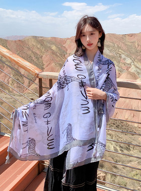 夏天薄款防晒披肩围巾两用女百搭沙滩巾海边大纱巾棉丝巾旅游穿搭