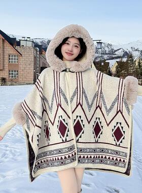 新疆西藏旅游保暖穿搭加厚款大毛领斗篷披肩秋冬季外套连帽披风女