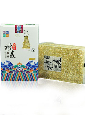 礼麦藜麦 500g真空装 有机五台山白藜麦藜谷黎麦奎藜quinoa