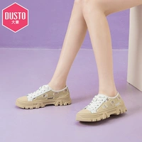 Dusto Dadong 2020 Summer New Hole Crowd Gargam Shell Tale маленькие белые кроссовки 20S1316
