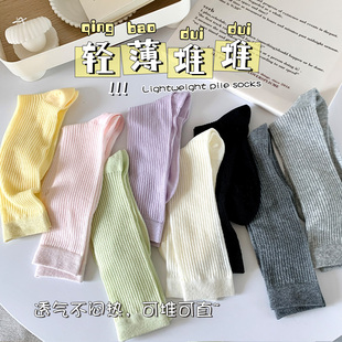 薄款 长筒袜子女夏季 ins潮网红纯棉中筒袜半腿半筒袜堆堆袜韩国袜