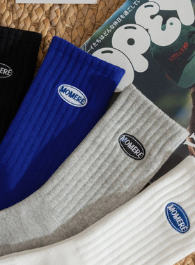 长袜子男ins潮流中筒袜纯棉春秋冬白色运动袜长筒青少年袜篮球袜