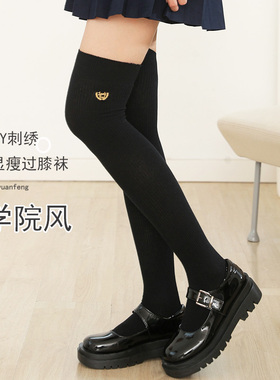 过膝袜女夏季薄款学院风微压显瘦JK袜子黑色大腿长筒袜高筒袜春秋