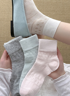 白色袜子女春夏季中筒袜纯棉防臭无骨女士透气短筒袜2026新款夏天