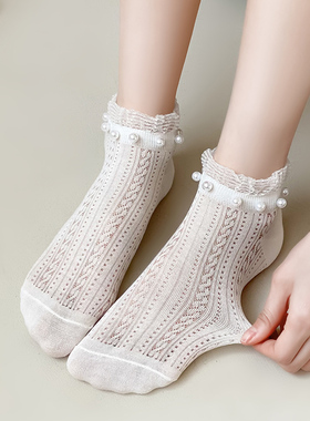 珍珠袜子玛丽珍鞋袜夏季薄款蕾丝花边短筒袜白色jk袜女生网眼透气