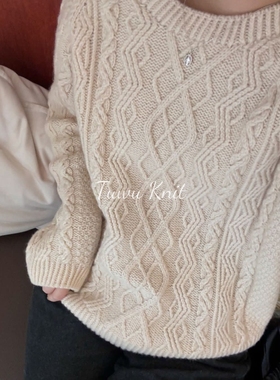 亲爱 男女同款麻花毛衣编织中文图解文字说明