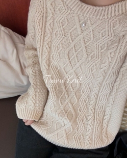 亲爱 男女同款麻花毛衣编织中文图解文字说明