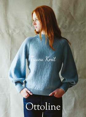 奥托兰基础中领套衫棒针编织中文图解文字说明