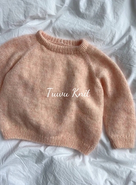 星期一儿童(1-15岁)双层领套衫棒针编织中文图解文字说明