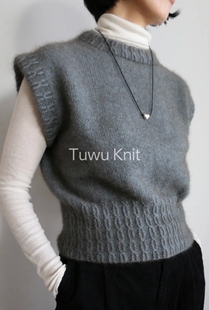 里恩优雅背心棒针编织中文图解文字说明