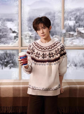 千玺同款提花毛衣编织中文图解文字说明