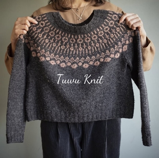 克莱奥提花套衫棒针编织中文图解文字说明