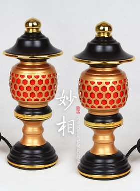 古铜妙相佛具神社灯莲花灯财神灯