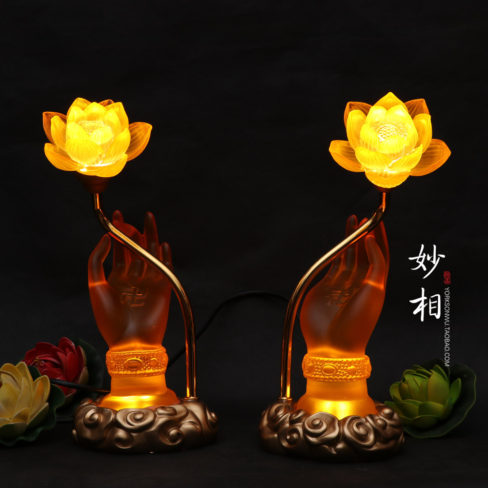 琉璃灯供佛七彩佛手莲花灯佛供灯佛灯供灯LED长明灯供花佛前供花