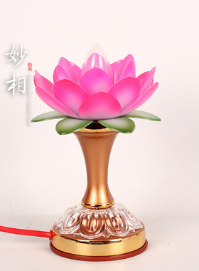 佛具明灯观音粉色台湾风格花朵