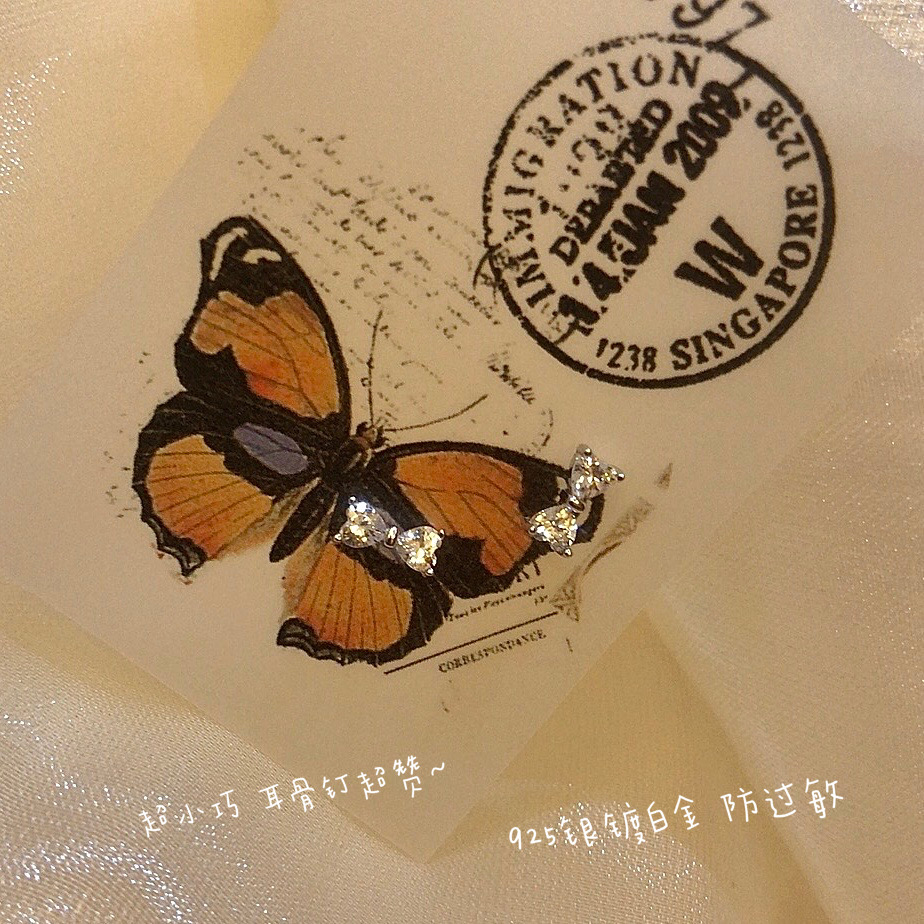 lullaby姐妹放心迷你蝴蝶结耳钉