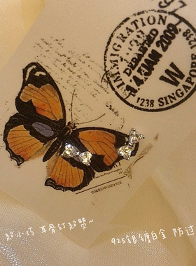 lullaby 新耳洞姐妹可放心入 迷你纯银白金蝴蝶结简约耳钉耳骨钉