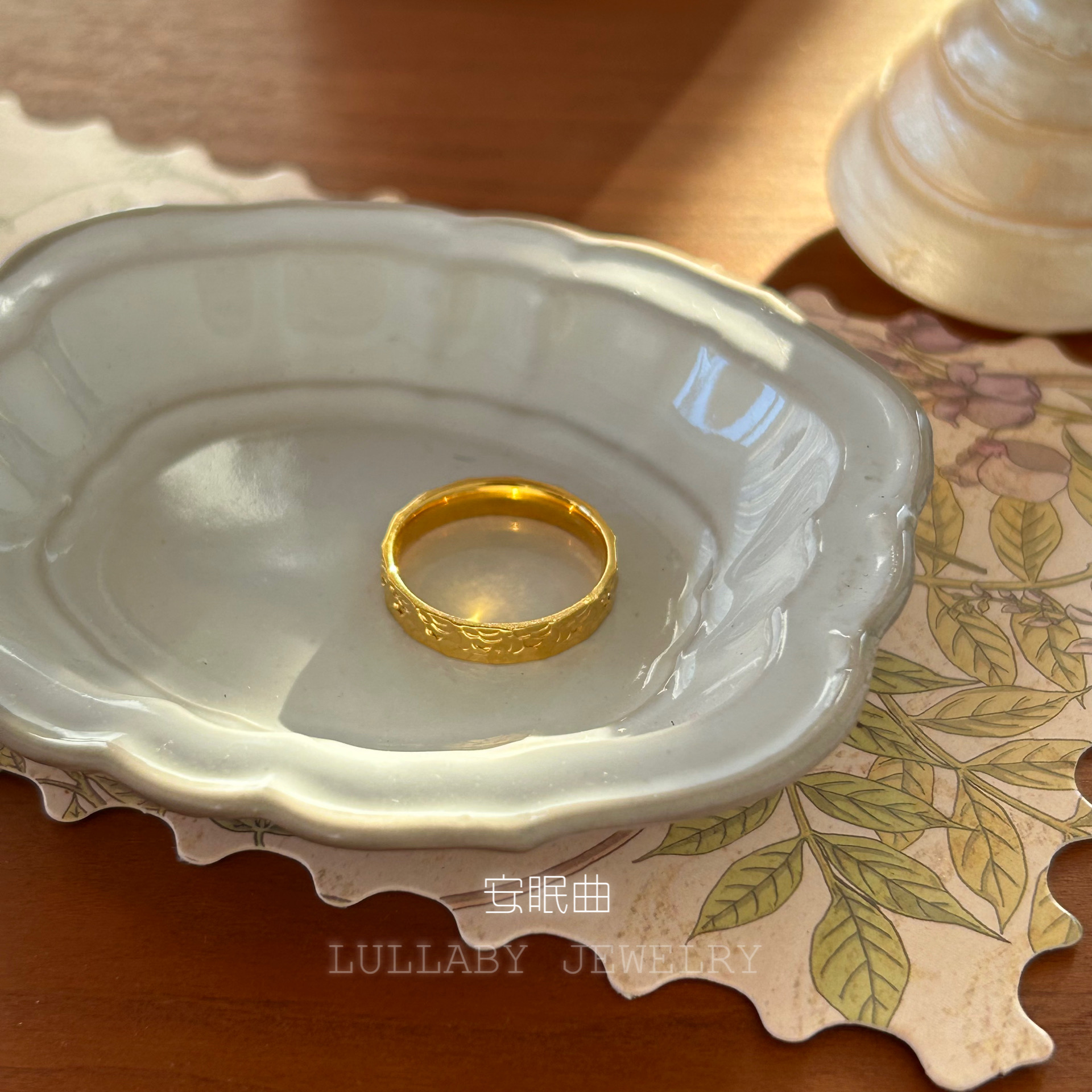 安眠曲钛钢龙鳞手工凿刻肌理戒指