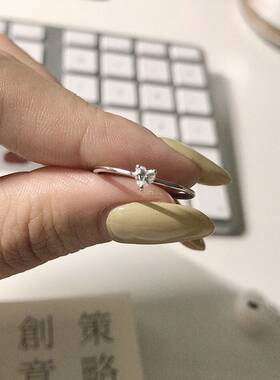 lullaby七夕限定一心百搭风单钻