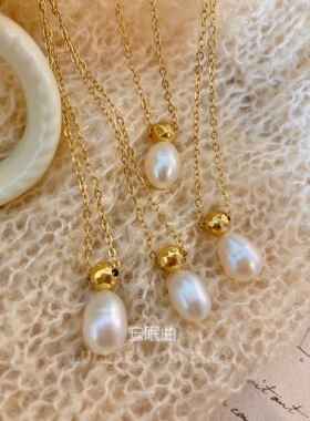 安眠曲女中古香水瓶项链淡水珍珠