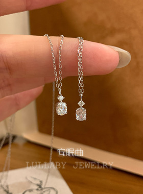 四月生辰石莫桑石！店主自留s925纯银不掉色项链鼻屎钻锁骨链送礼
