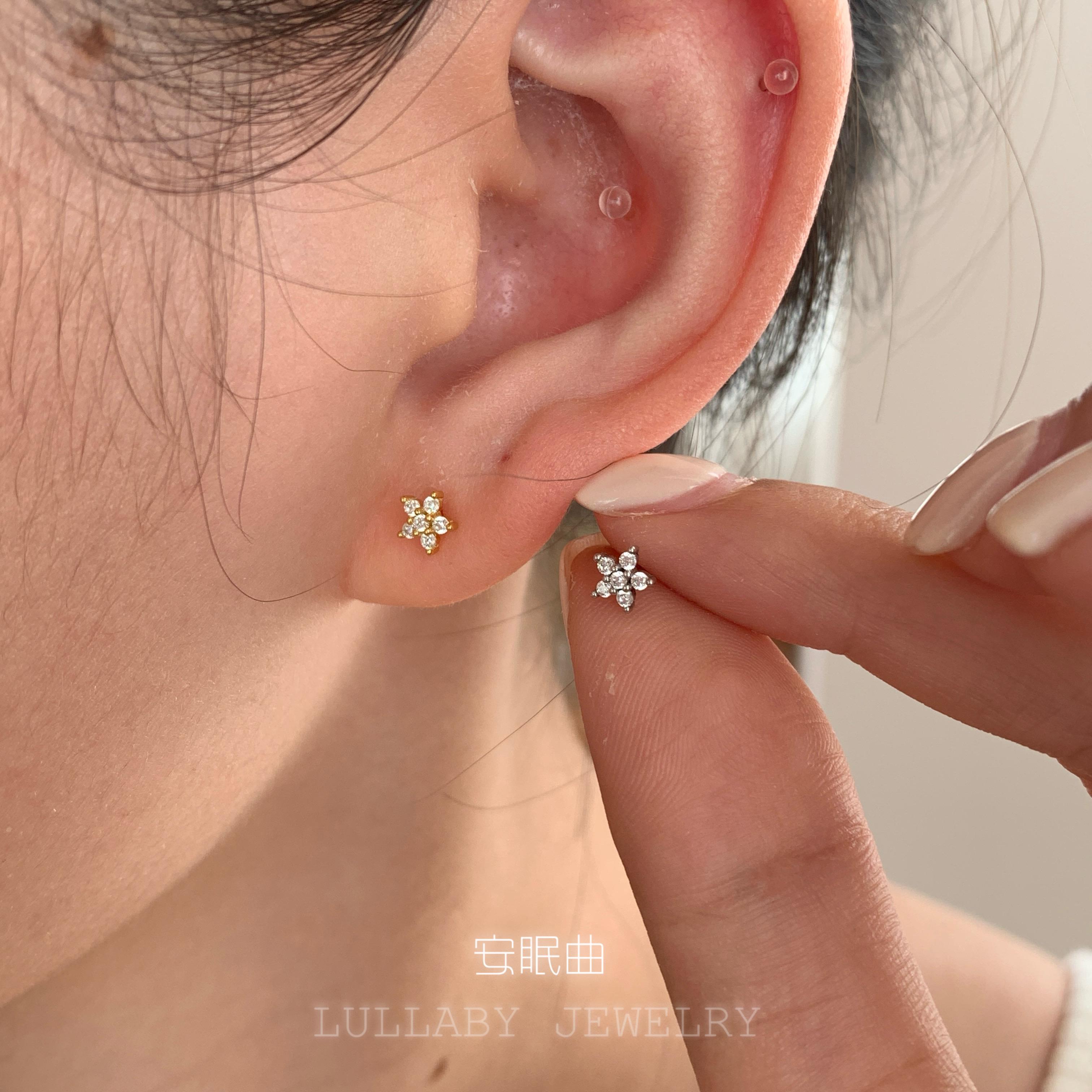 睡觉免摘925纯银星星防过敏耳钉