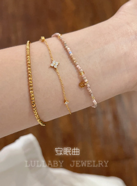 老钱风！不掉色！满天星手链！