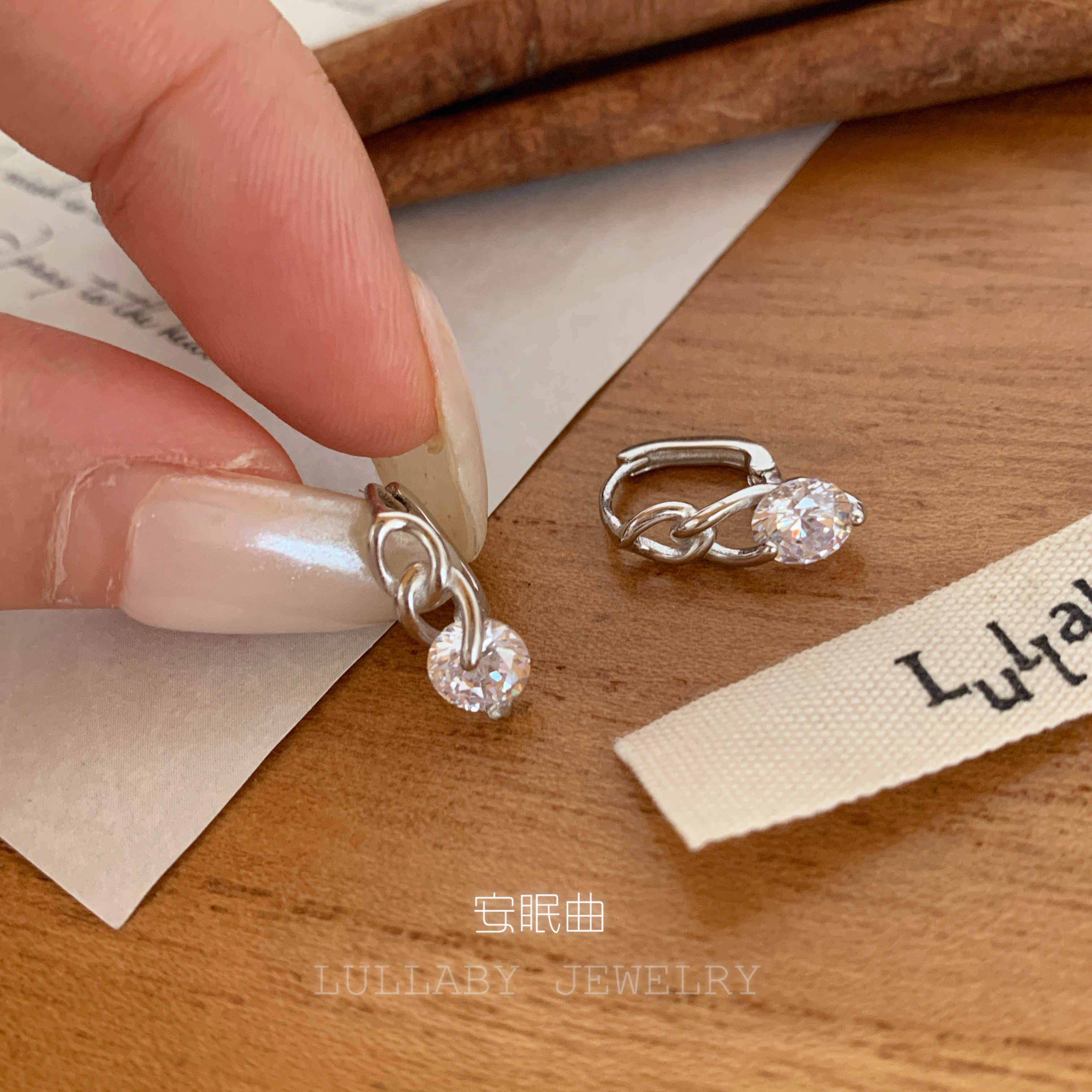 睡觉不用摘！s925纯银耳扣女小众设计感轻奢百搭简约气质高级耳环,饰品/流行首饰/时尚饰品新,耳钉,淘宝优惠券,粉丝福利购,淘宝优惠卷