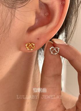 睡觉免摘！s925纯银爱心曲奇绝美碱水结养耳洞高级感精致耳钉女
