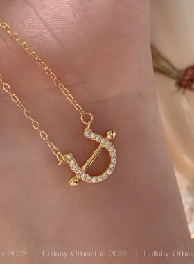 安眠曲纯银马蹄扣项链锁骨链