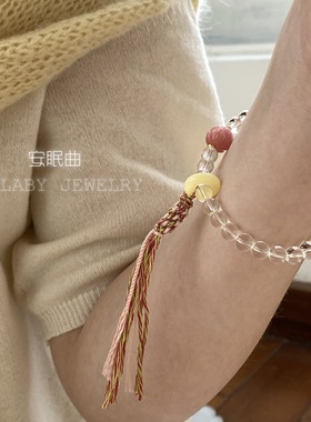 藏式编绳手串天然白水晶手链女