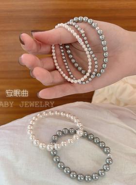 施家珍珠手链甜美少女心方糖手串